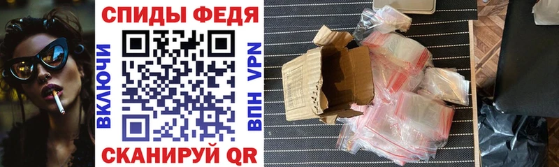 Амфетамин Premium ссылка на мегу ссылка Лахденпохья