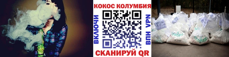 COCAIN Columbia Лахденпохья