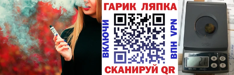 хочу наркоту  MEGA онион  ГАШИШ 40% ТГК  Лахденпохья 