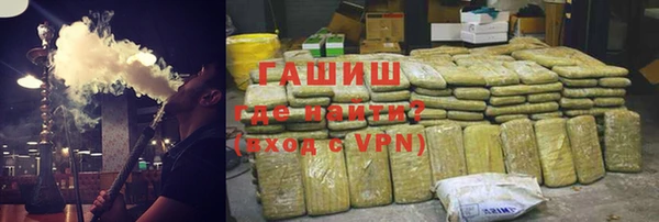 метадон Аркадак