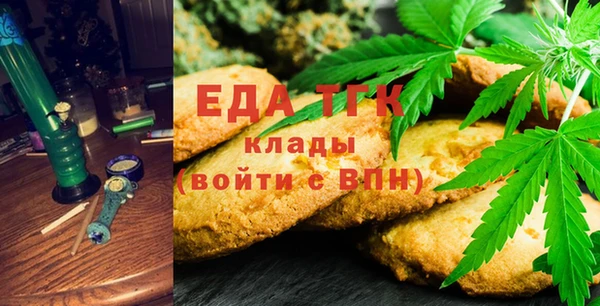стафф Арсеньев