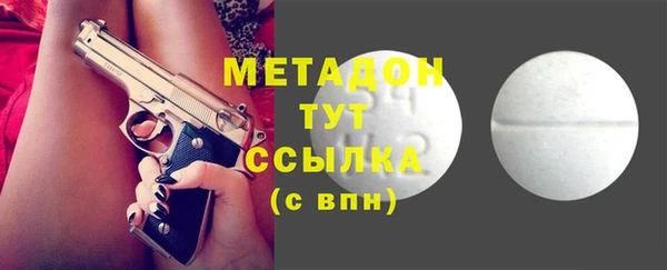 стафф Арсеньев