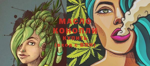 метадон Аркадак
