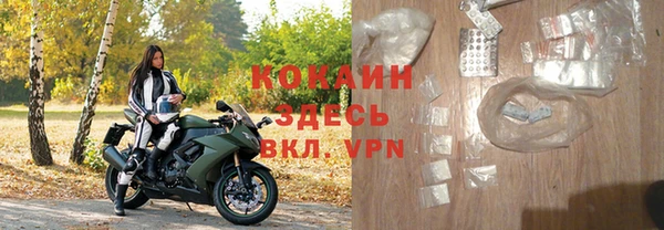 метадон Аркадак