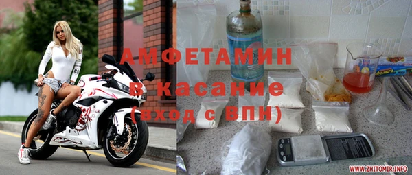 метадон Аркадак