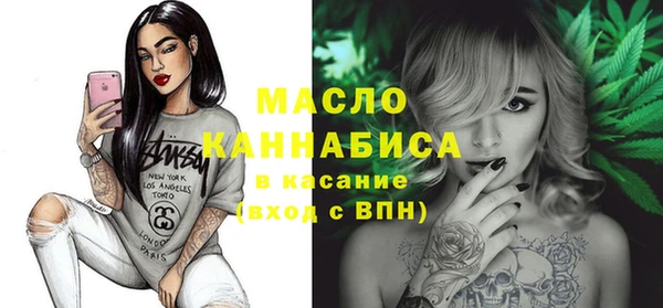 метадон Аркадак