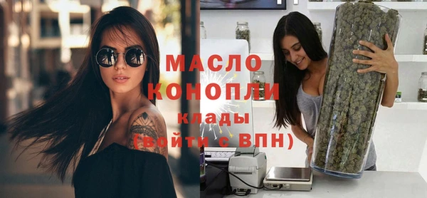 стафф Арсеньев