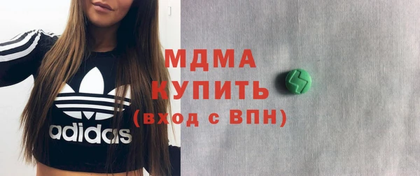 метадон Аркадак