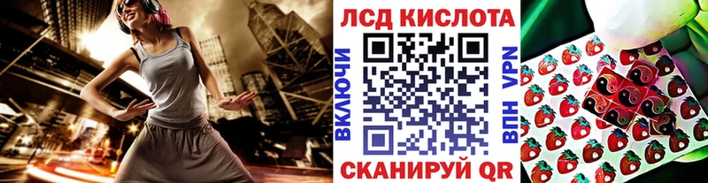 Марки NBOMe 1500мкг  сколько стоит  Лахденпохья 
