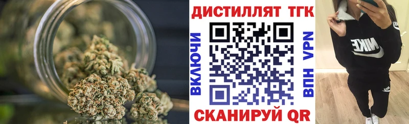 shop официальный сайт  Лахденпохья  ТГК жижа  ОМГ ОМГ онион 